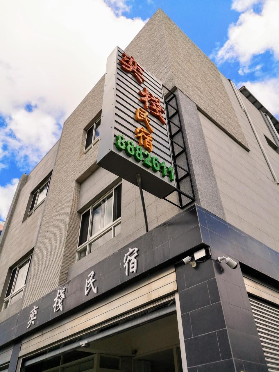 Hengchun Inn Exterior foto